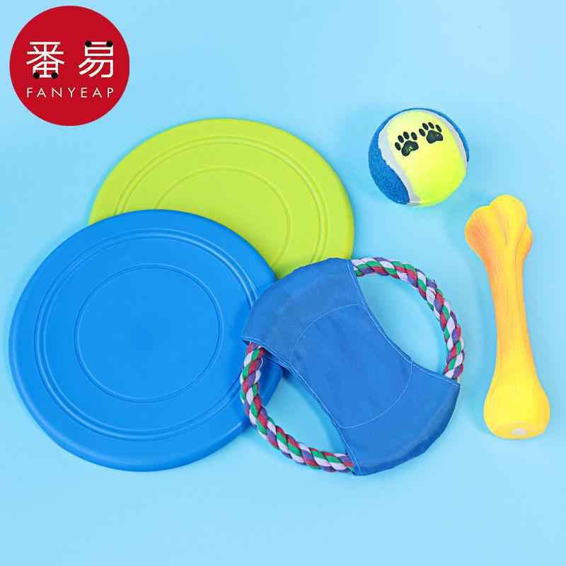 Flying Disc Dog Training Toy - จานร่อน/ของเล่นสัตว์เลี้ยง A1-ของเล่นสุนัข ทนทานต่อการกัด ฝึกฝนกลางแจ้ง ของเล่นแบบโต้ตอบ สำหรับสุนัขพันธุ์บอร์เดอร์