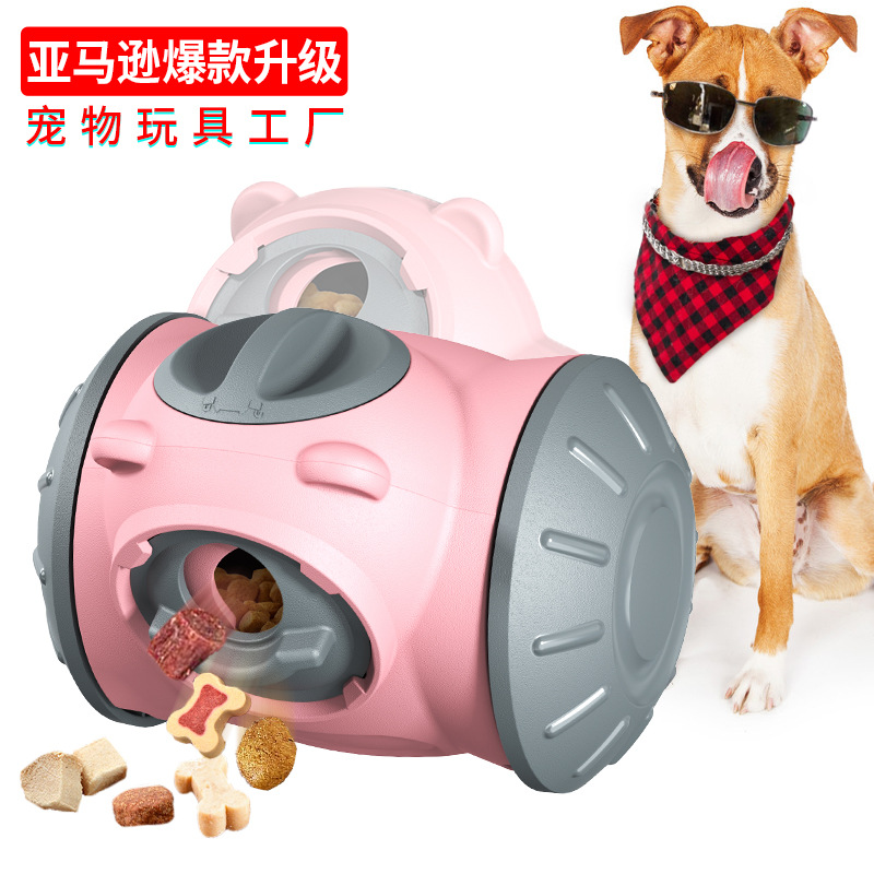 ของเล่นสุนัขแบบโยกเยก ป้องกันก - Dog Puzzle Feeder Toy บทวิจารณ์และราคา