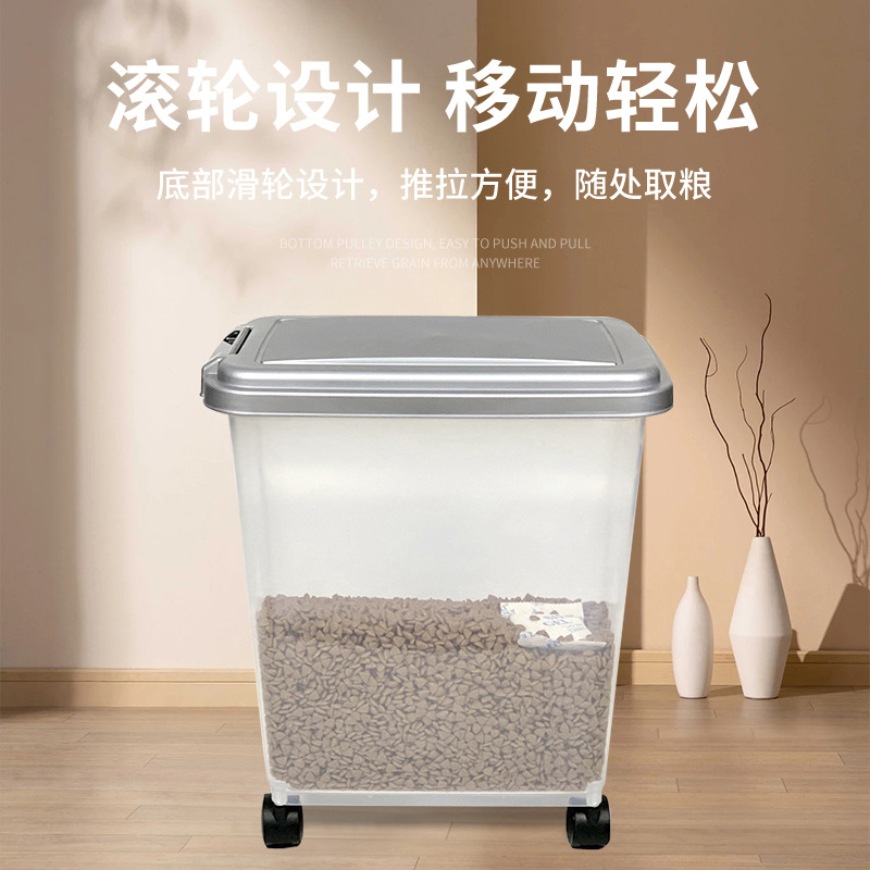 กล่องเก็บอาหารสัตว์เลี้ยง ดีไซ - Pet Feeders บทวิจารณ์และราคา