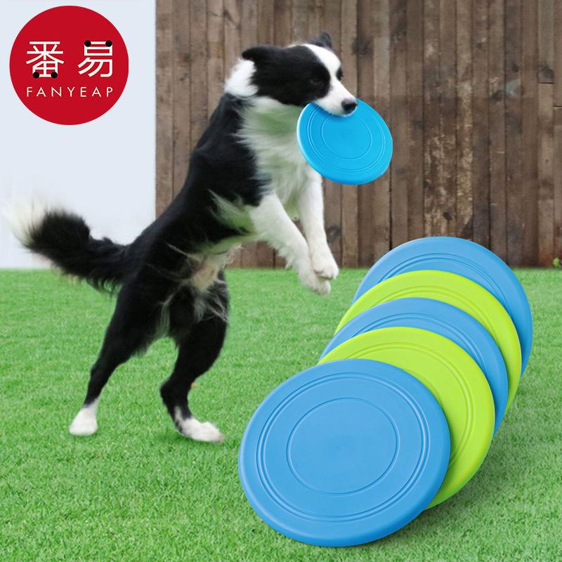 จานร่อน/ของเล่นสัตว์เลี้ยง A1- - Flying Disc Dog Training Toy บทวิจารณ์และราคา