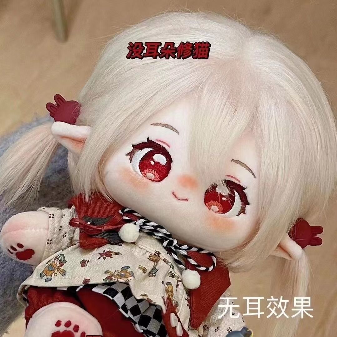 ตุ๊กตา 20 ซม.อะนิเมะ Genshin I - Cat Toys บทวิจารณ์และราคา